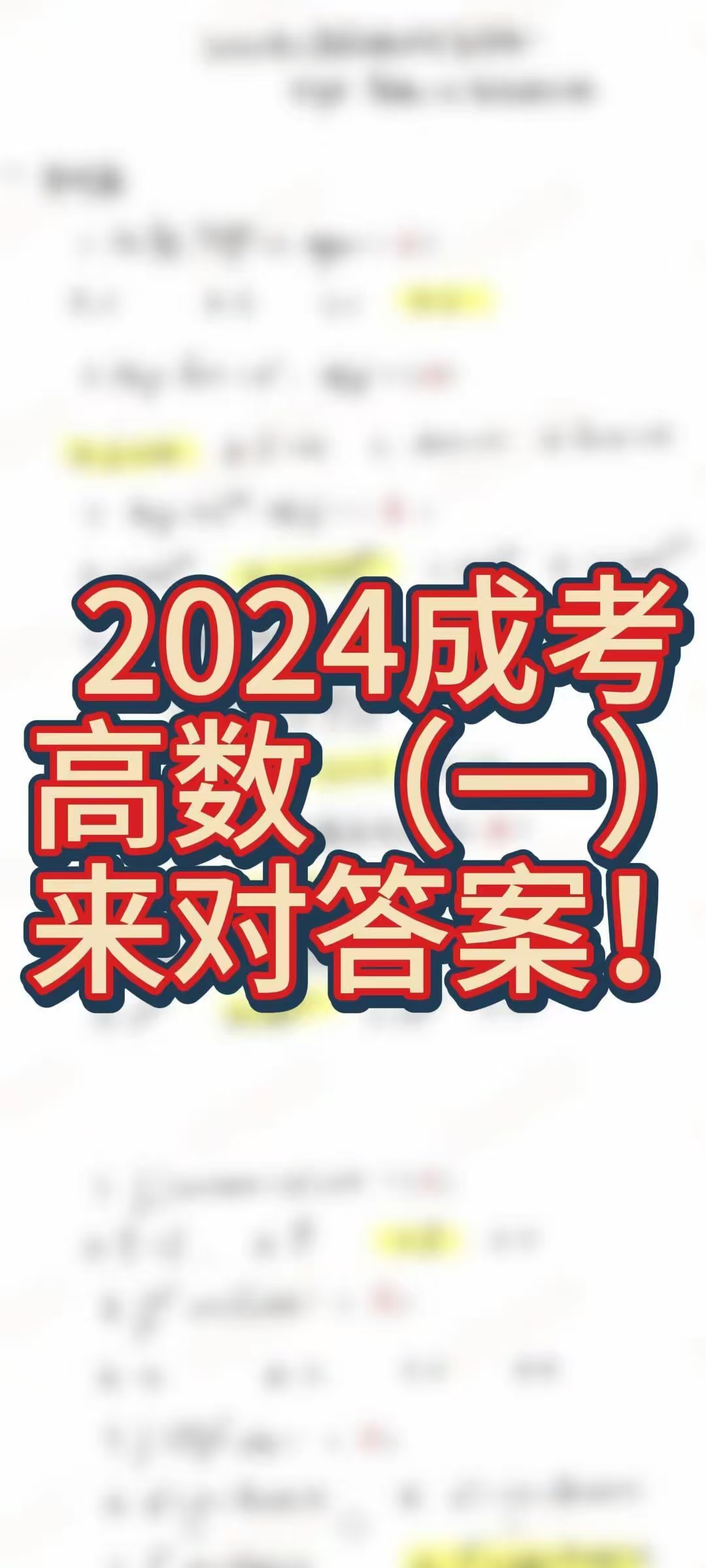 微信图片_20241022173017.jpg